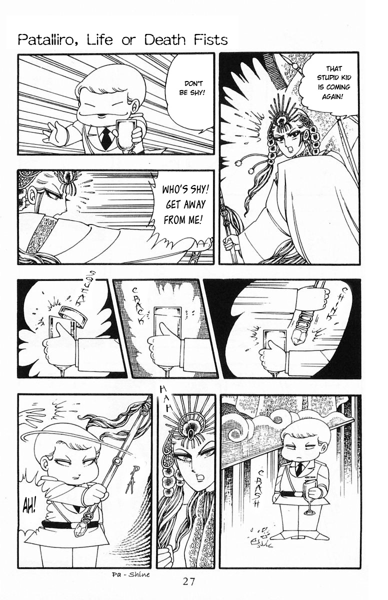 Read Patalliro! chapter 6 image 25 on Lezhin