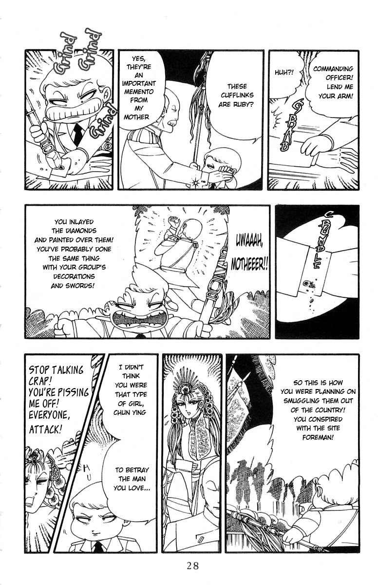 Read Patalliro! chapter 6 image 26 on Lezhin