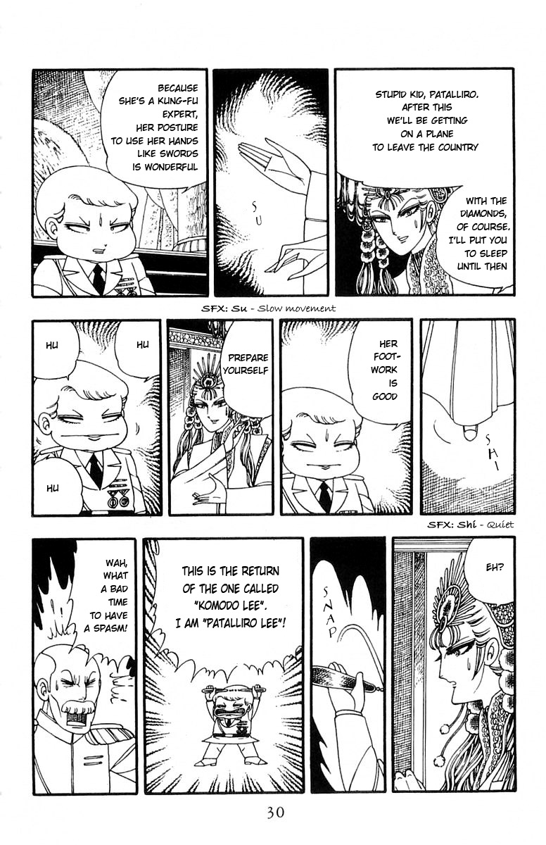 Read Patalliro! chapter 6 image 28 on Lezhin