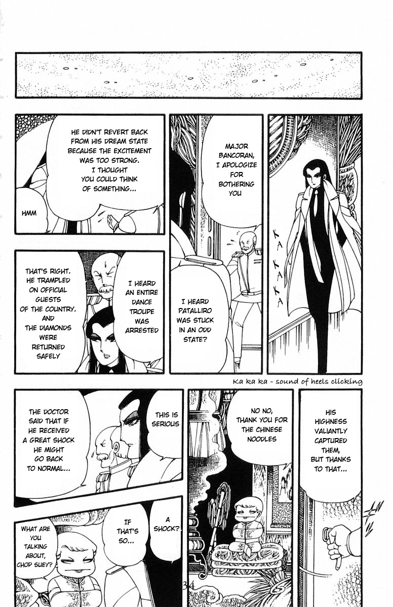 Read Patalliro! chapter 6 image 32 on Lezhin