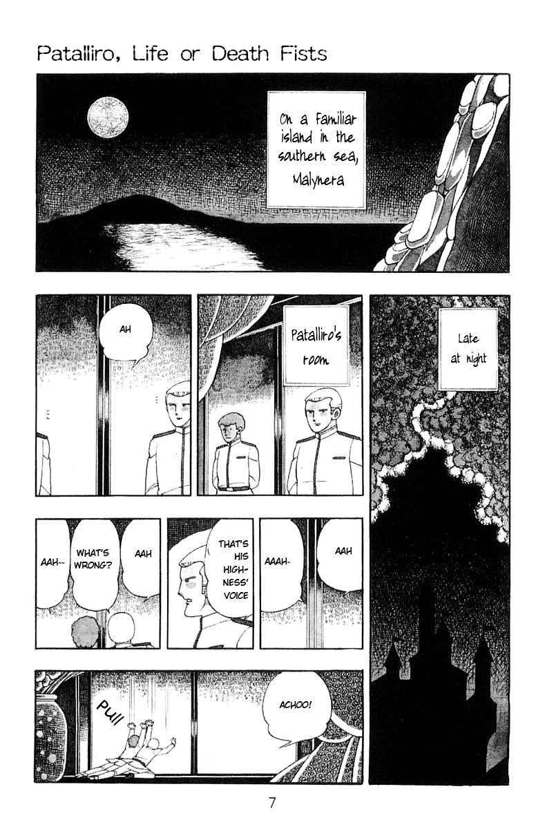 Read Patalliro! chapter 6 image 5 on Lezhin
