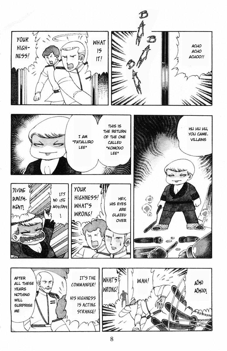 Read Patalliro! chapter 6 image 6 on Lezhin