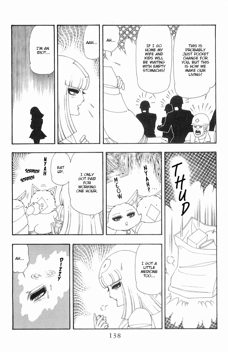 Read Patalliro! chapter 60 image 10 on Lezhin