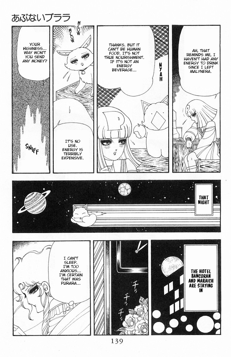 Read Patalliro! chapter 60 image 11 on Lezhin