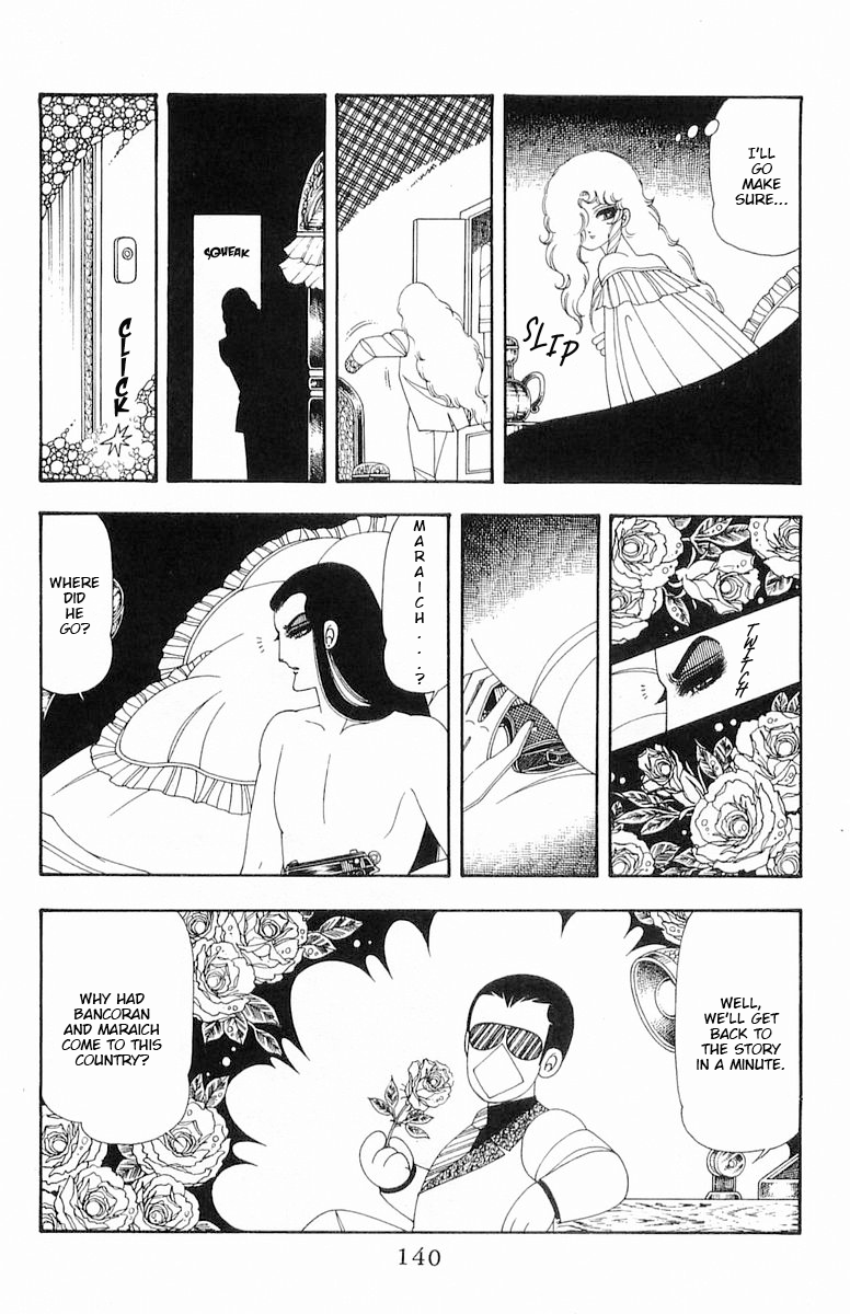Read Patalliro! chapter 60 image 12 on Lezhin