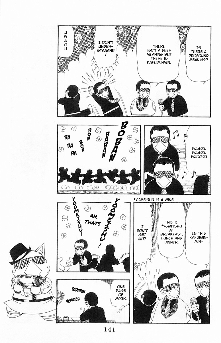 Read Patalliro! chapter 60 image 13 on Lezhin