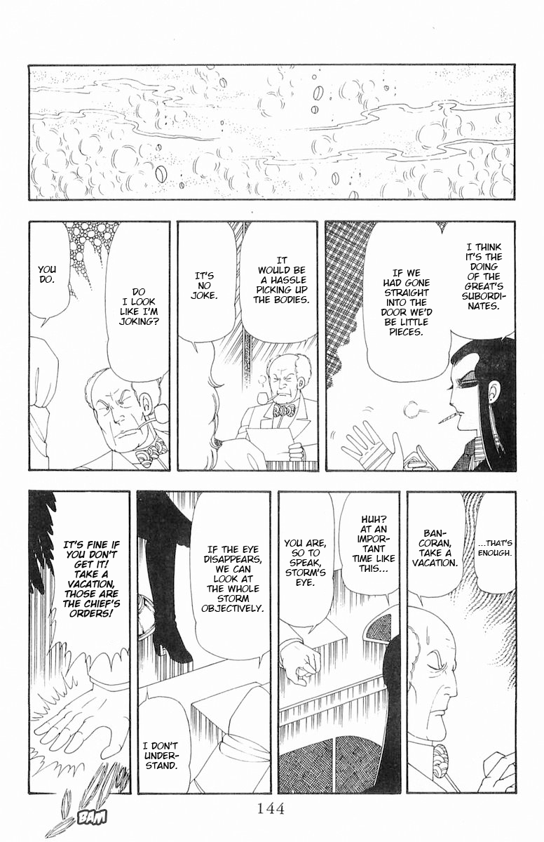 Read Patalliro! chapter 60 image 16 on Lezhin