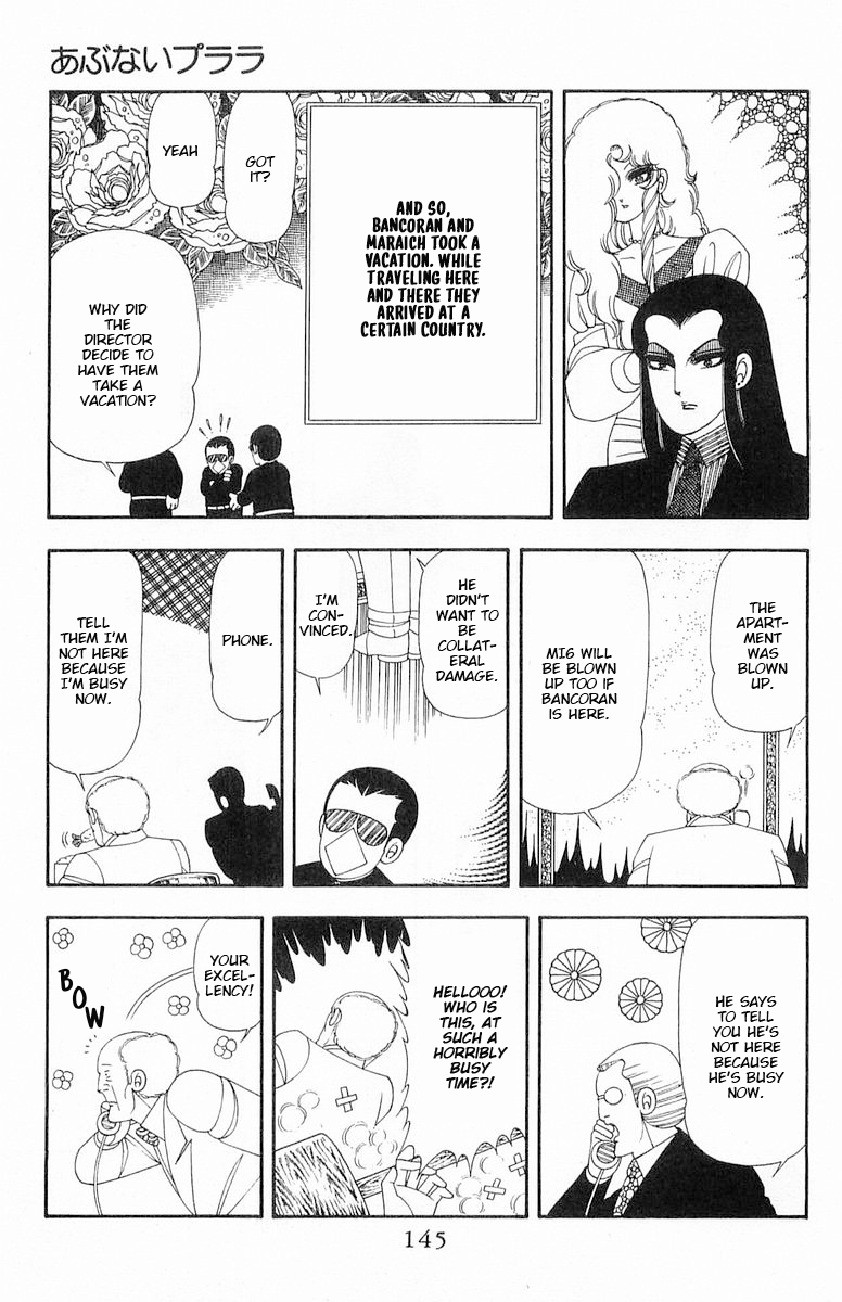 Read Patalliro! chapter 60 image 17 on Lezhin