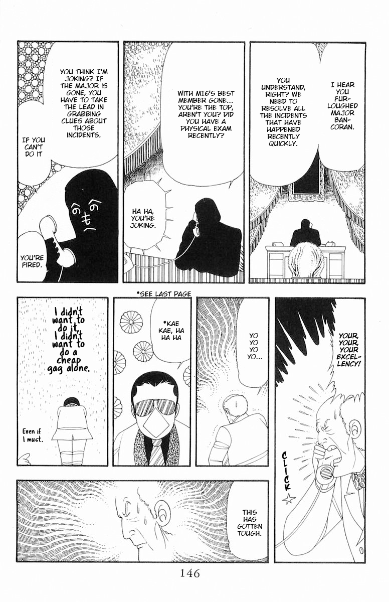 Read Patalliro! chapter 60 image 18 on Lezhin