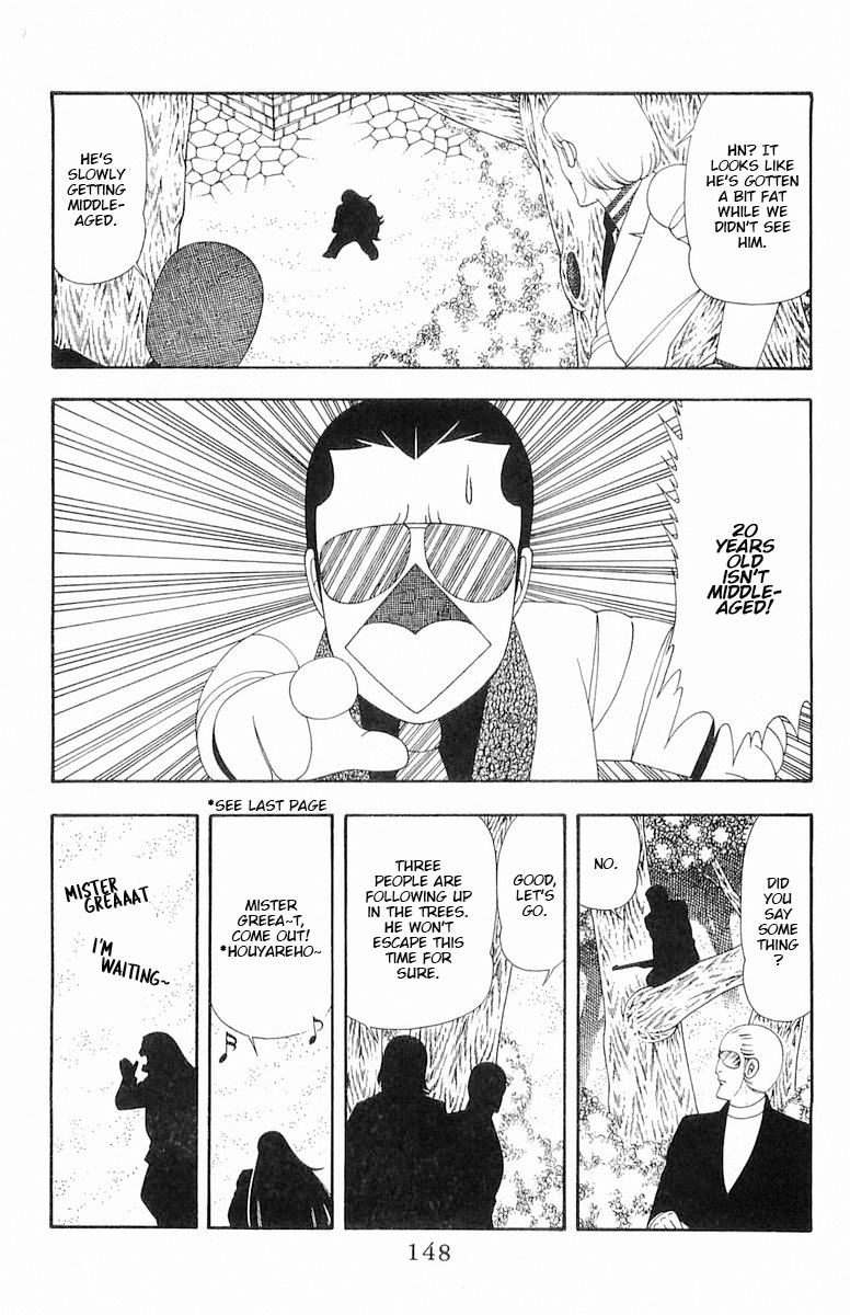 Read Patalliro! chapter 60 image 20 on Lezhin