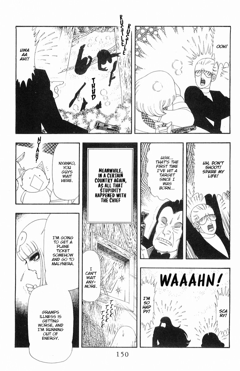 Read Patalliro! chapter 60 image 22 on Lezhin