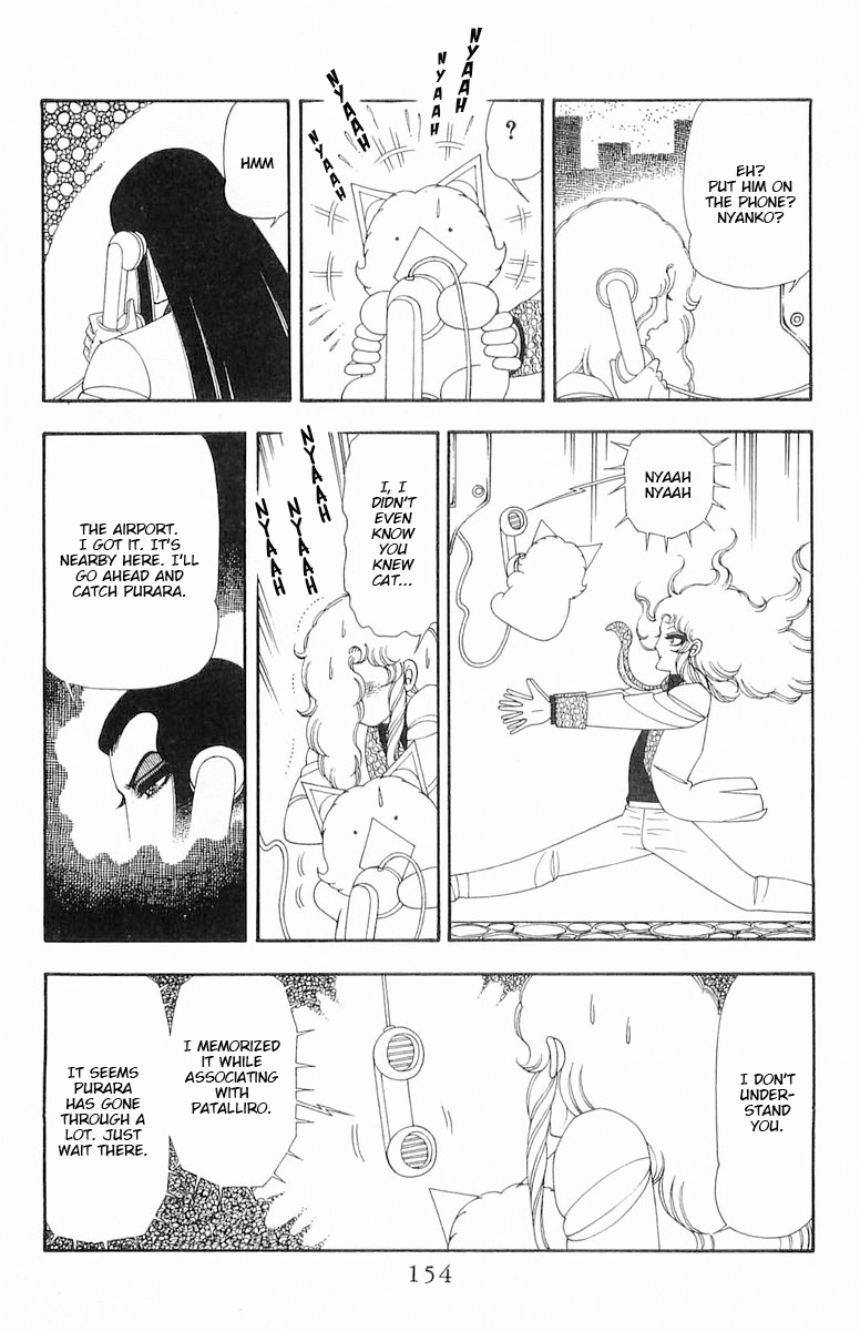 Read Patalliro! chapter 60 image 26 on Lezhin