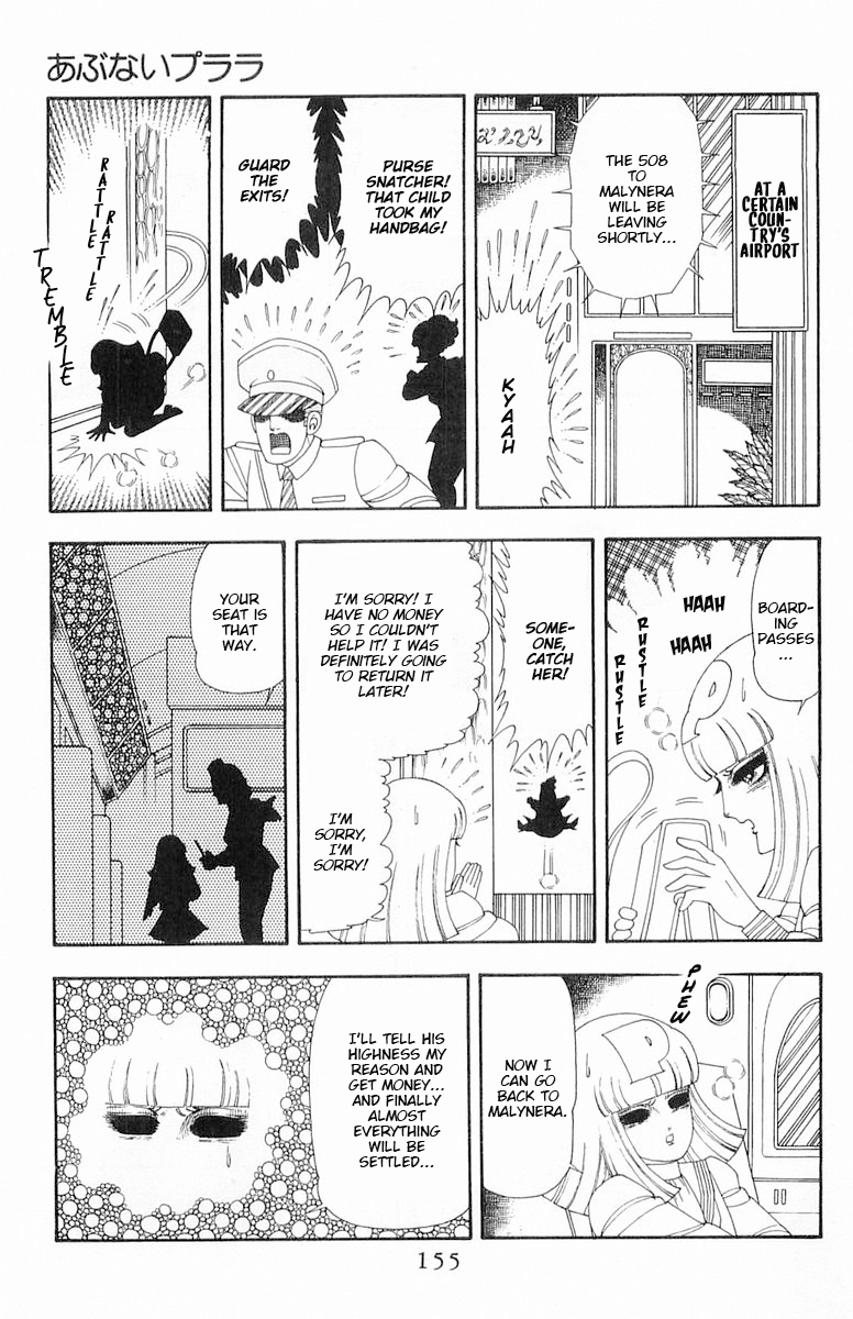 Read Patalliro! chapter 60 image 27 on Lezhin