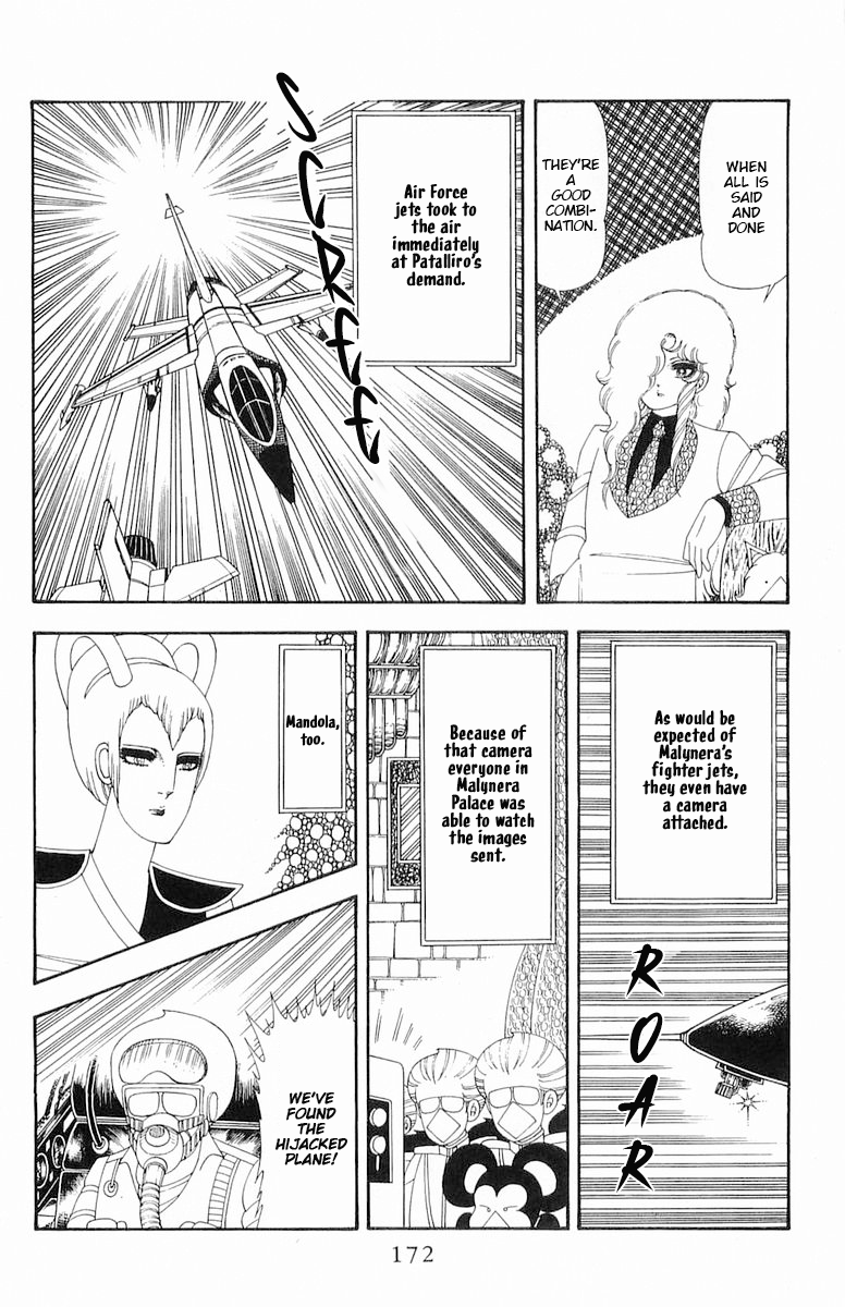 Read Patalliro! chapter 61 image 14 on Lezhin
