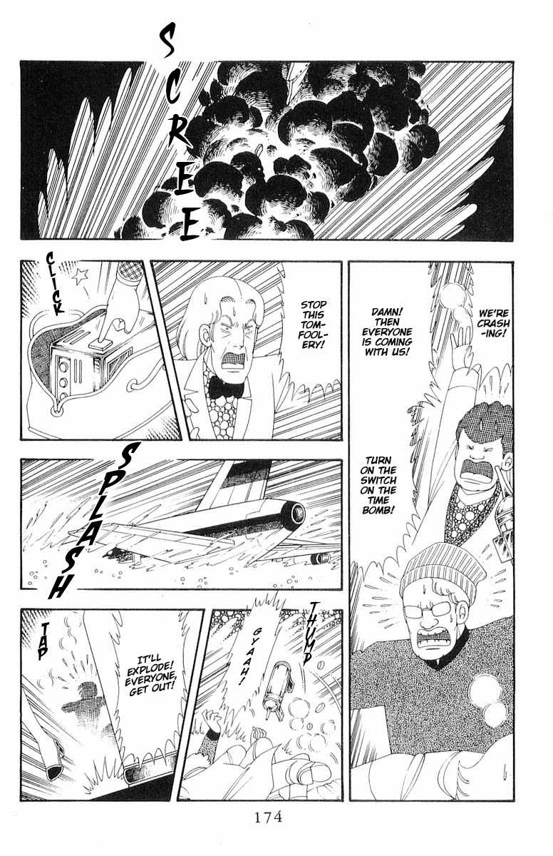 Read Patalliro! chapter 61 image 16 on Lezhin