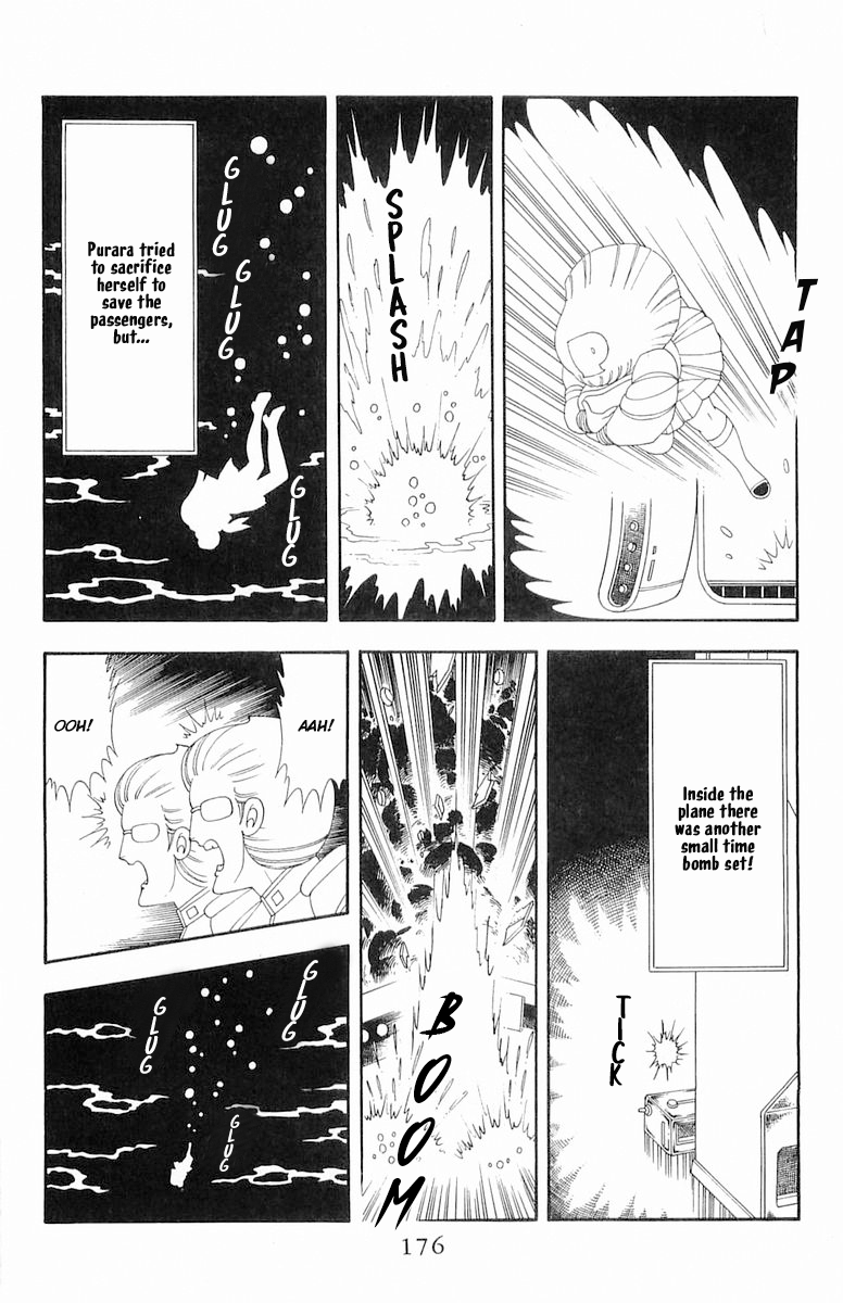 Read Patalliro! chapter 61 image 18 on Lezhin