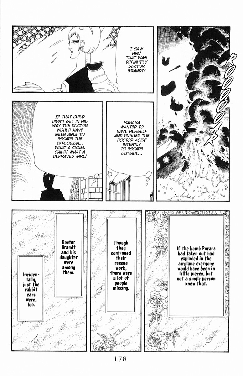 Read Patalliro! chapter 61 image 20 on Lezhin
