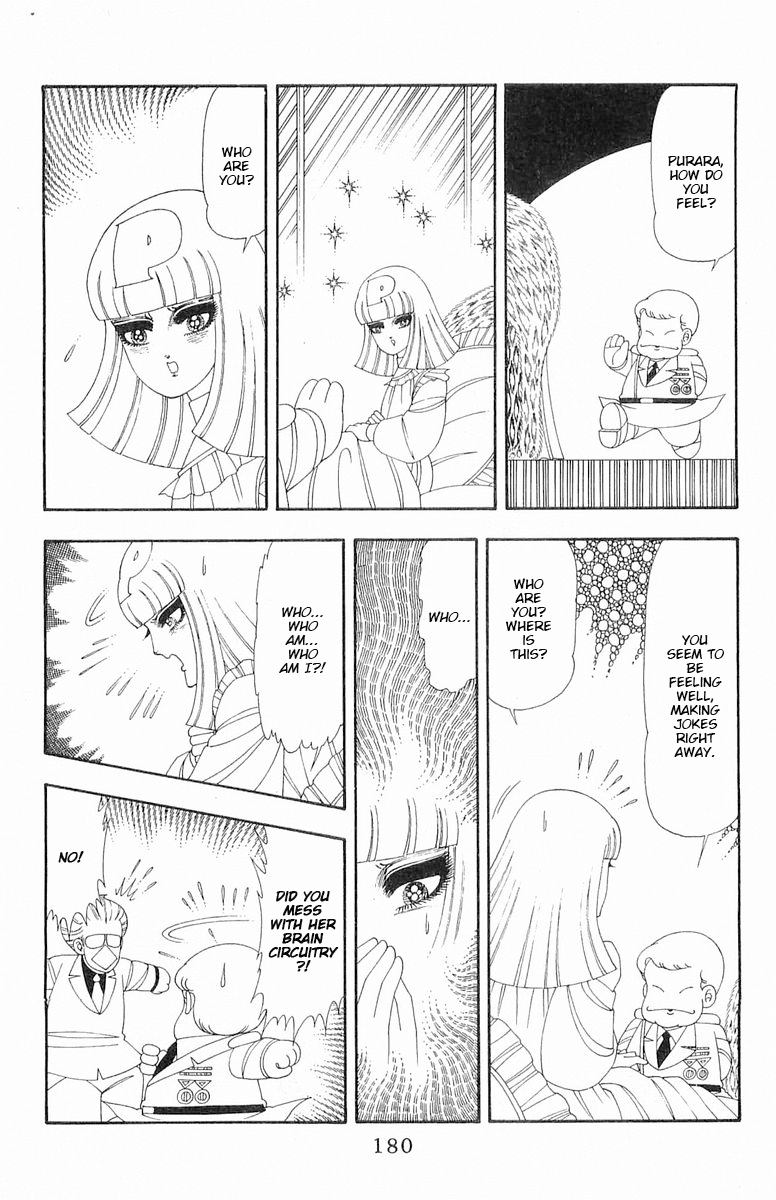 Read Patalliro! chapter 61 image 22 on Lezhin