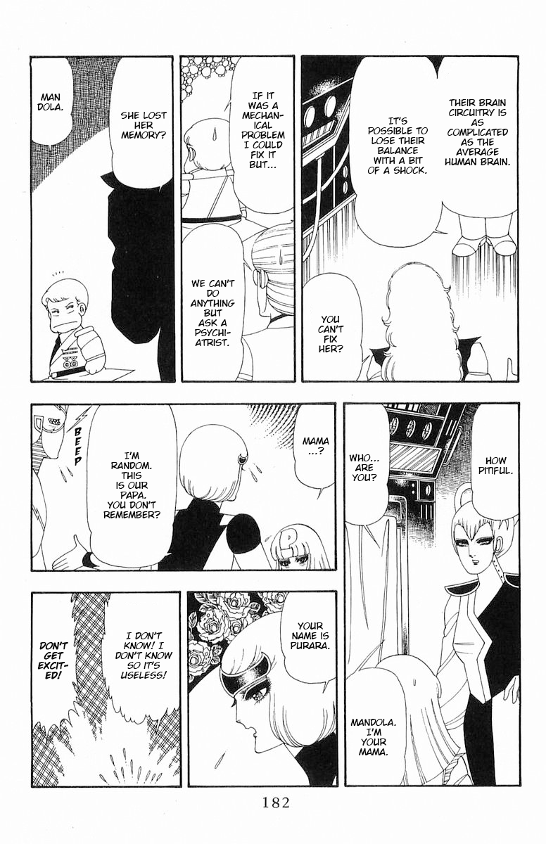 Read Patalliro! chapter 61 image 24 on Lezhin