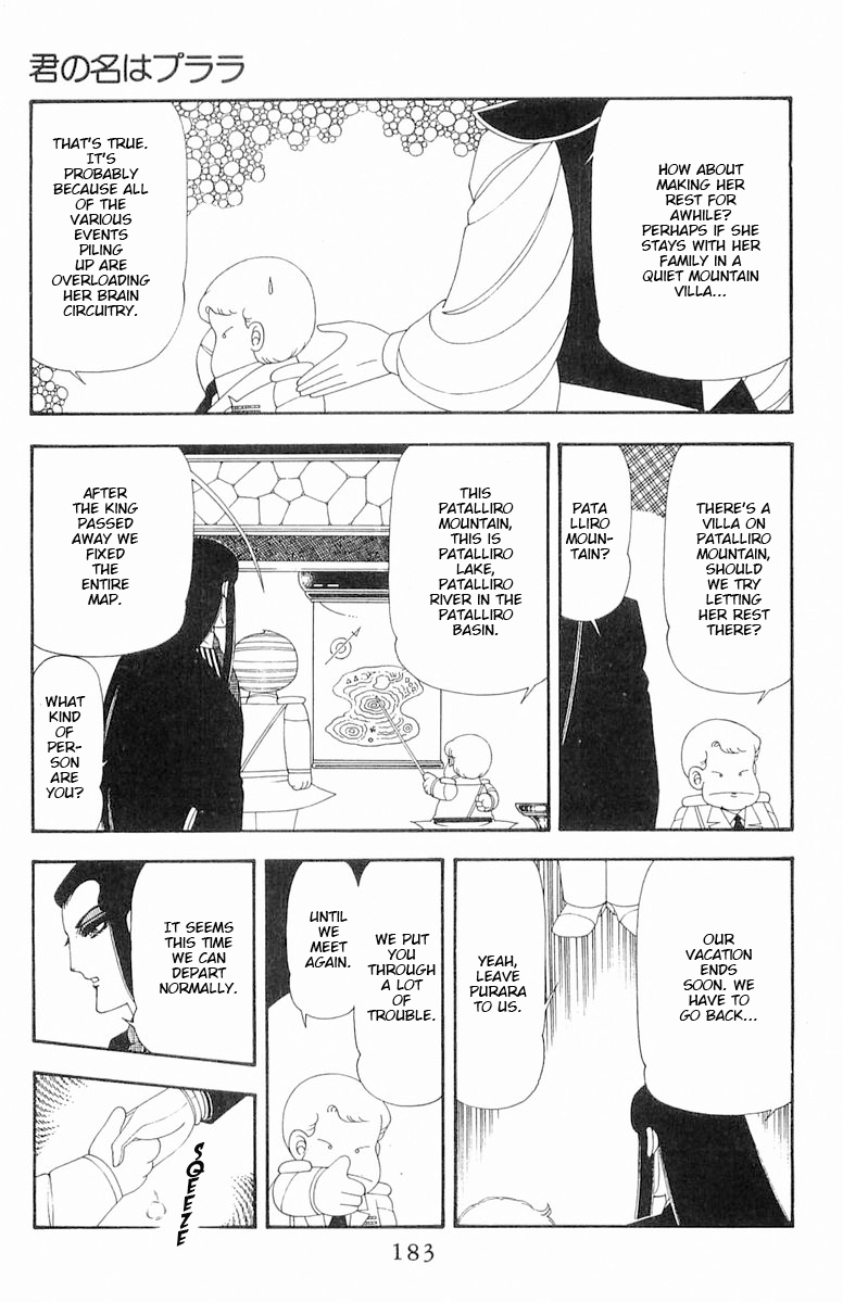 Read Patalliro! chapter 61 image 25 on Lezhin
