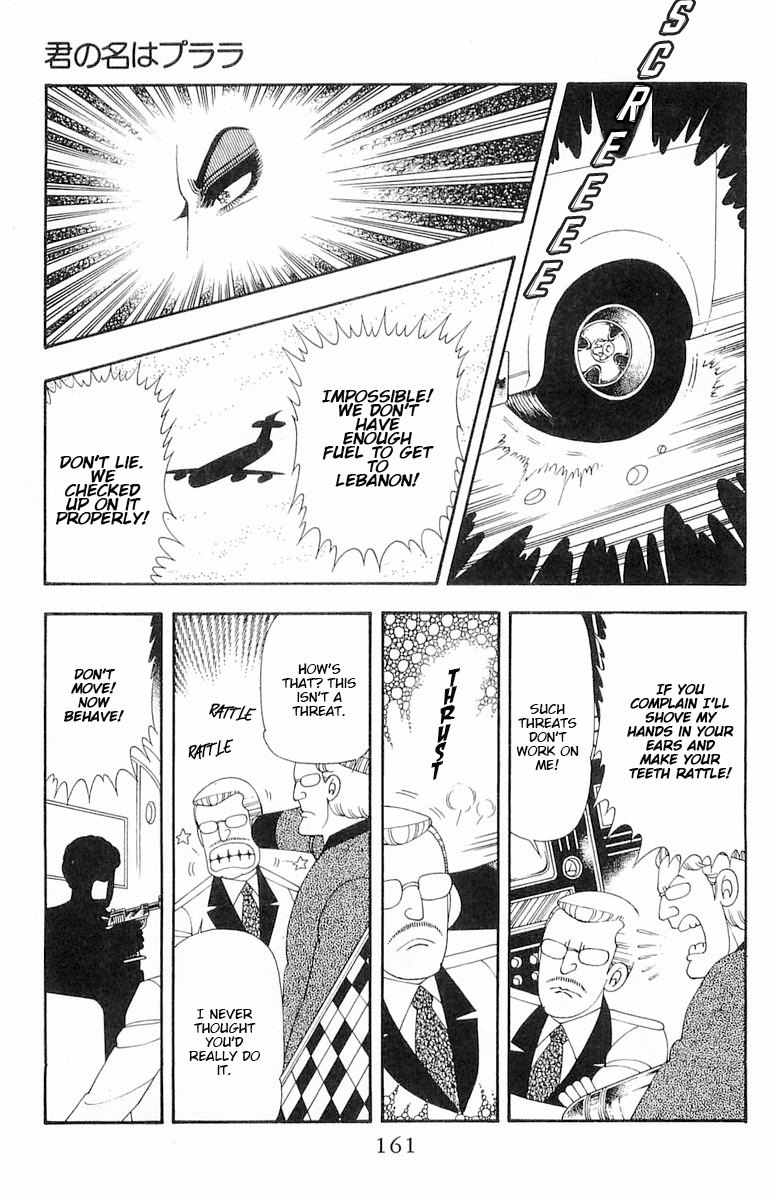 Read Patalliro! chapter 61 image 3 on Lezhin