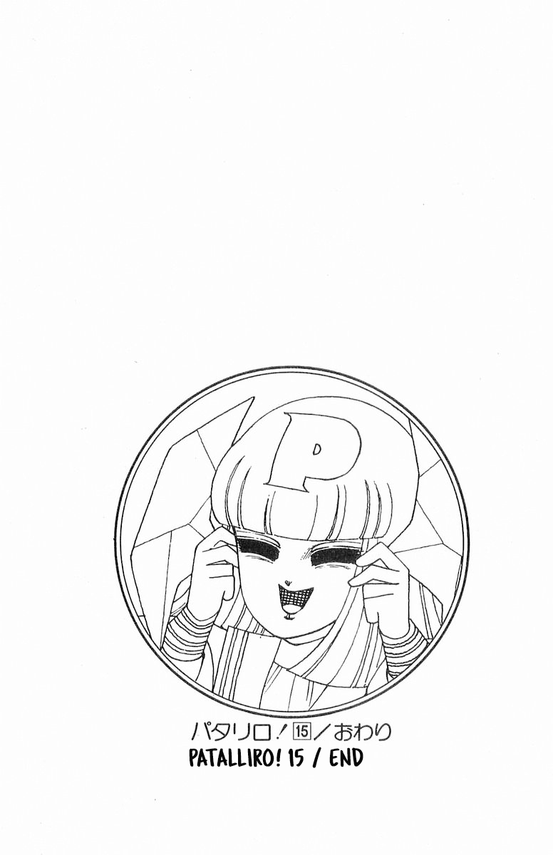 Read Patalliro! chapter 61 image 30 on Lezhin