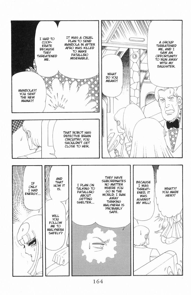 Read Patalliro! chapter 61 image 6 on Lezhin