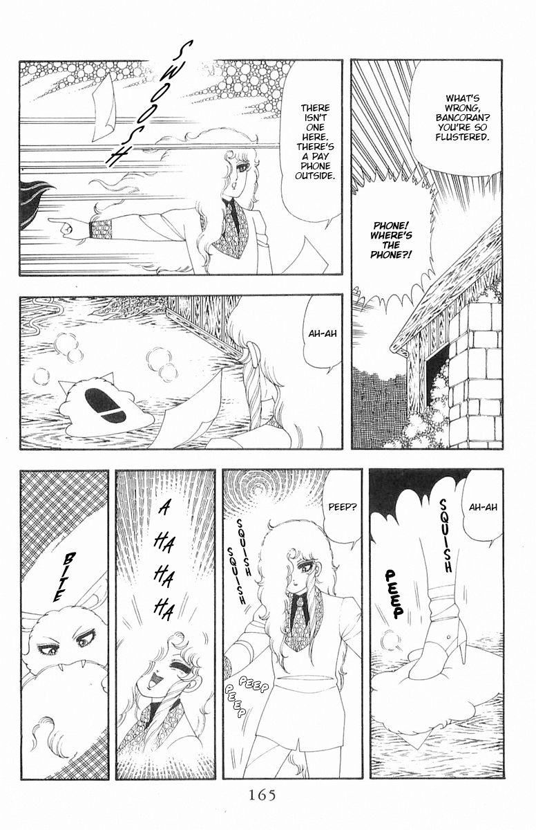 Read Patalliro! chapter 61 image 7 on Lezhin