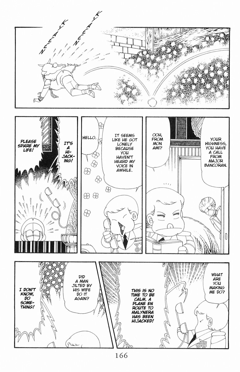 Read Patalliro! chapter 61 image 8 on Lezhin