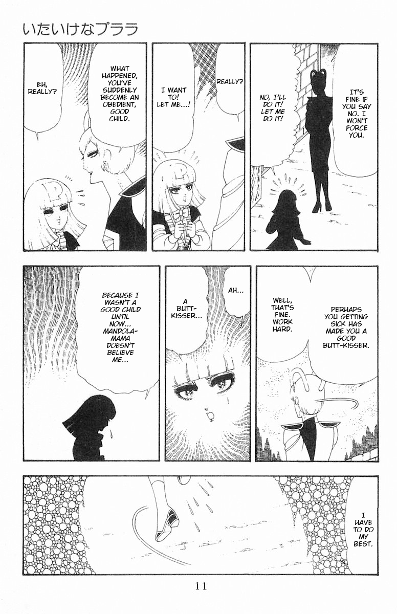 Read Patalliro! chapter 62 image 11 on Lezhin