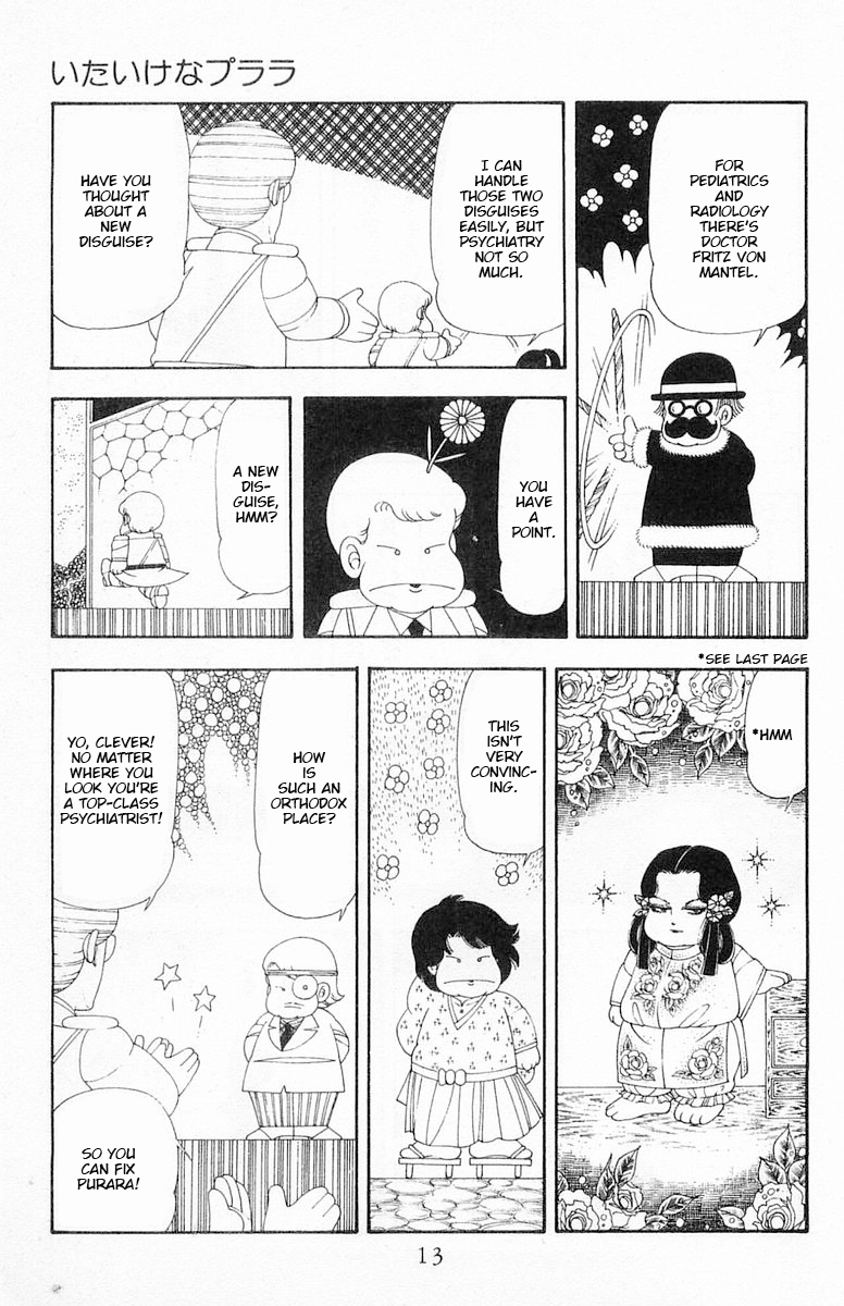 Read Patalliro! chapter 62 image 13 on Lezhin