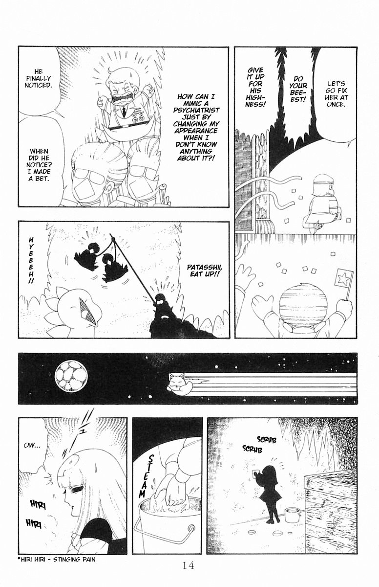 Read Patalliro! chapter 62 image 14 on Lezhin