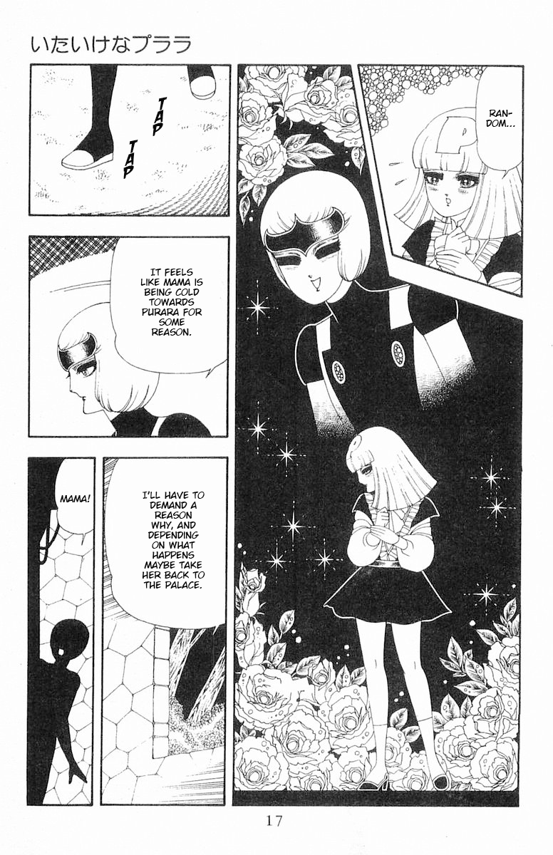Read Patalliro! chapter 62 image 17 on Lezhin