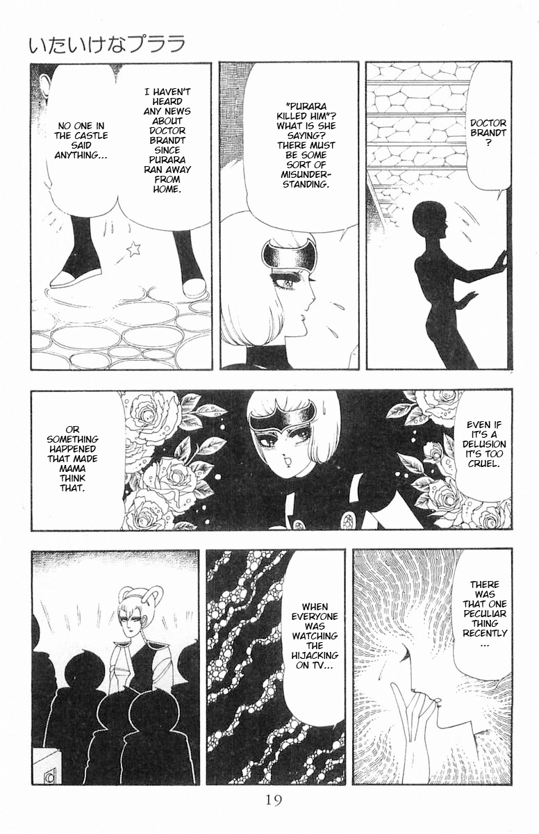 Read Patalliro! chapter 62 image 19 on Lezhin