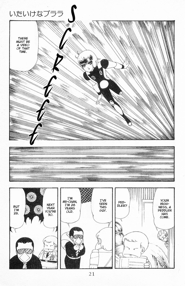 Read Patalliro! chapter 62 image 21 on Lezhin
