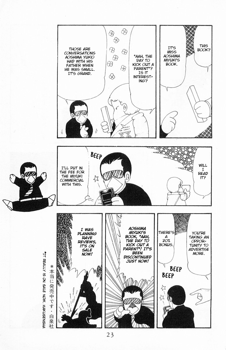 Read Patalliro! chapter 62 image 23 on Lezhin