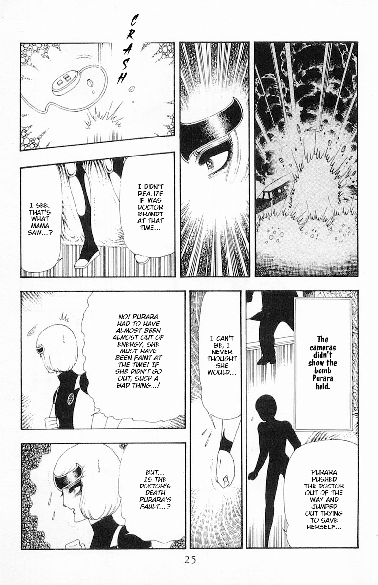 Read Patalliro! chapter 62 image 25 on Lezhin