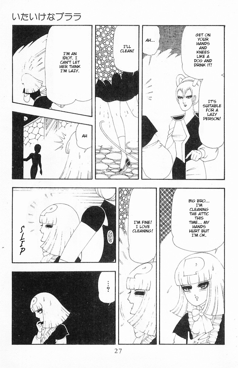 Read Patalliro! chapter 62 image 27 on Lezhin