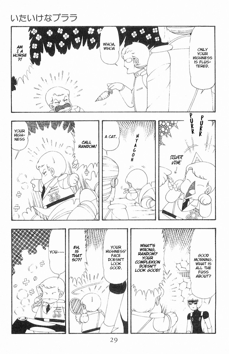 Read Patalliro! chapter 62 image 29 on Lezhin