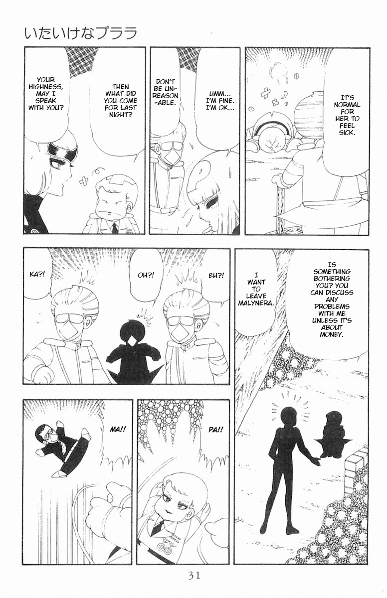 Read Patalliro! chapter 62 image 31 on Lezhin