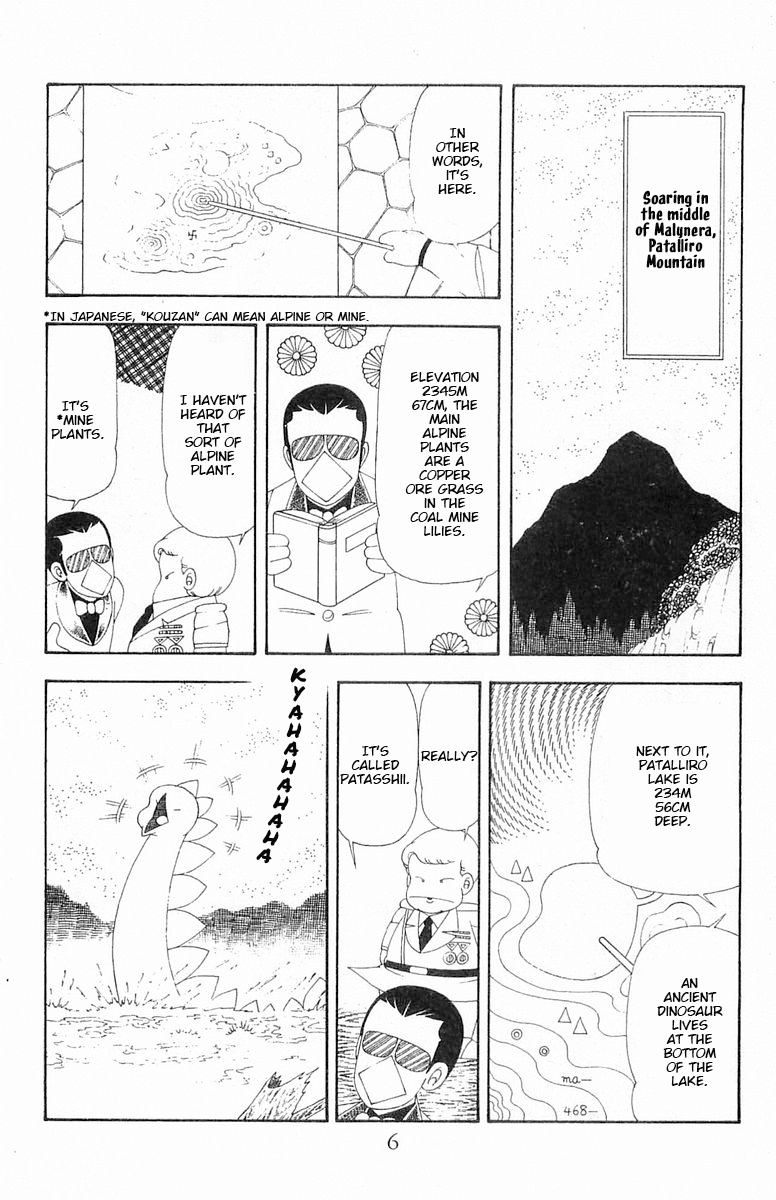 Read Patalliro! chapter 62 image 6 on Lezhin
