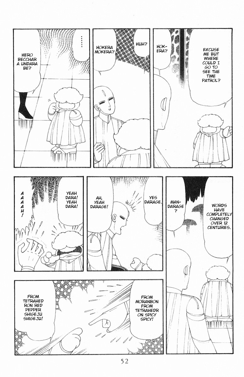 Read Patalliro! chapter 63 image 18 on Lezhin