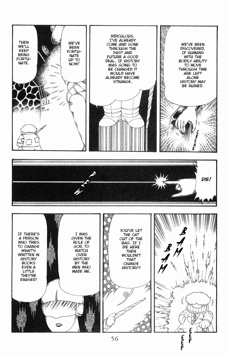 Read Patalliro! chapter 63 image 22 on Lezhin