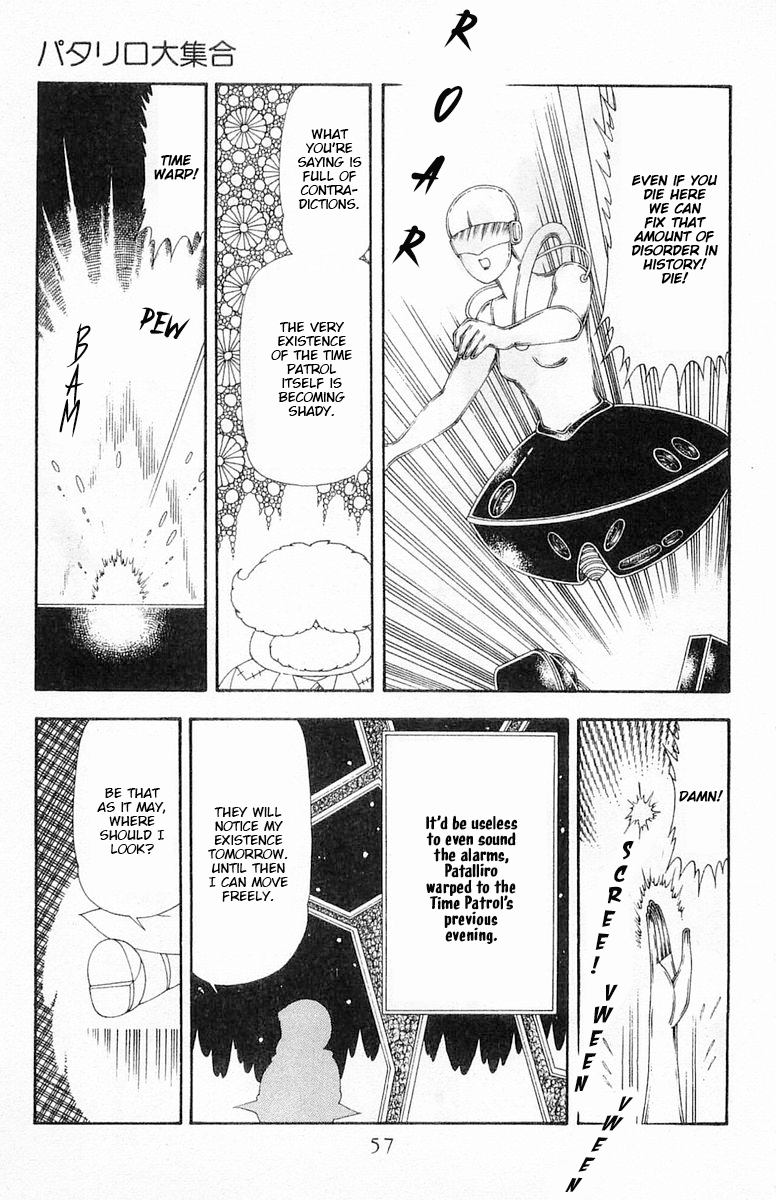 Read Patalliro! chapter 63 image 23 on Lezhin