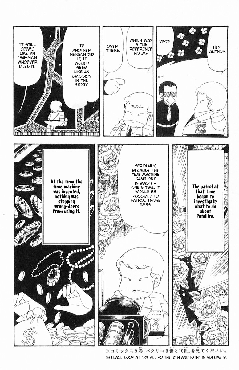 Read Patalliro! chapter 63 image 24 on Lezhin