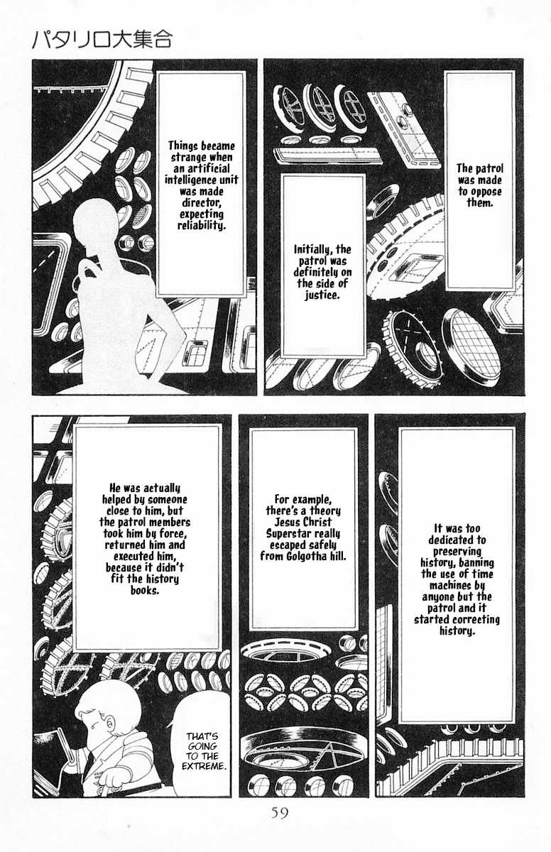 Read Patalliro! chapter 63 image 25 on Lezhin