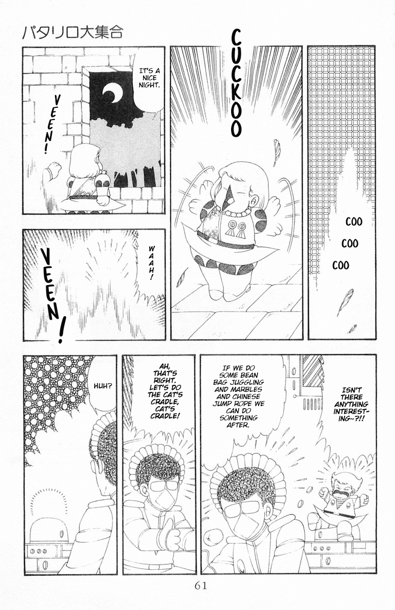 Read Patalliro! chapter 63 image 27 on Lezhin
