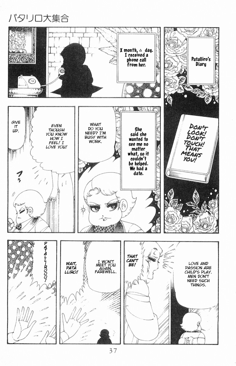 Read Patalliro! chapter 63 image 3 on Lezhin