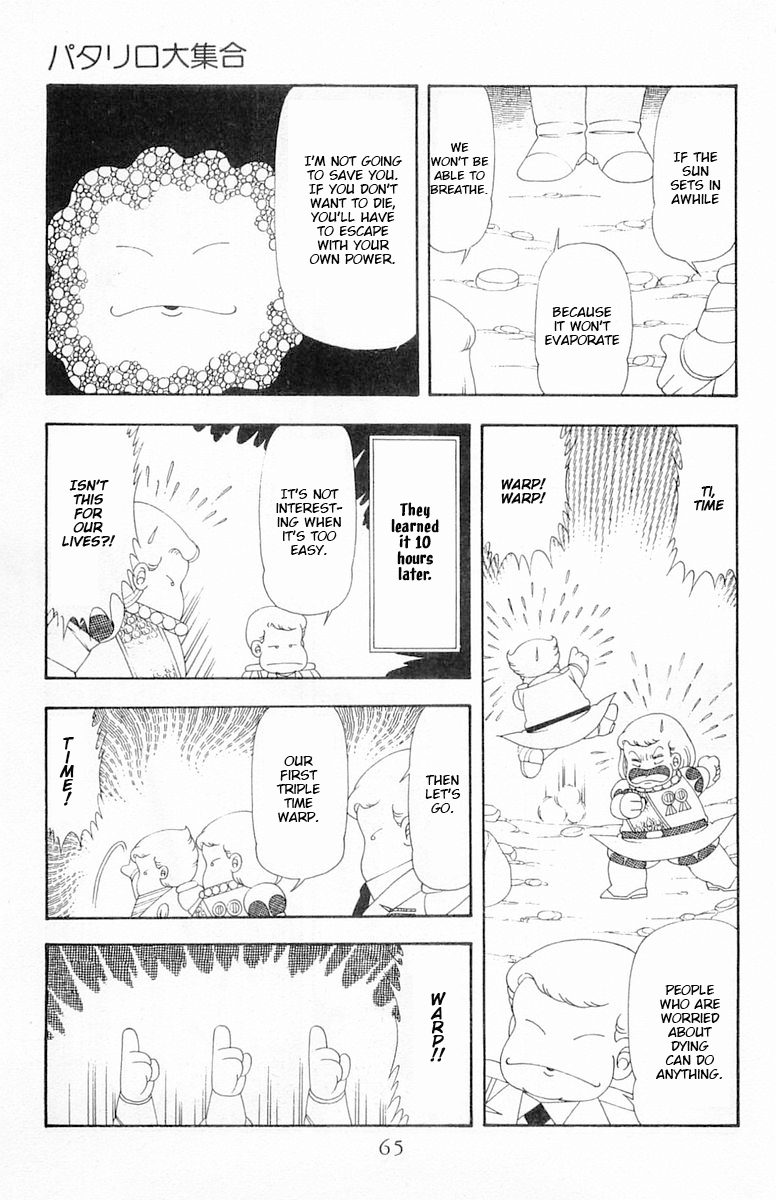 Read Patalliro! chapter 63 image 31 on Lezhin