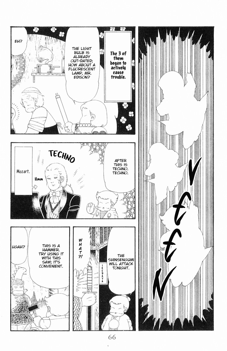 Read Patalliro! chapter 63 image 32 on Lezhin